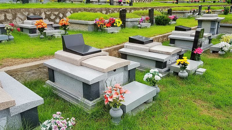 팔당추모공원 시설 전경
